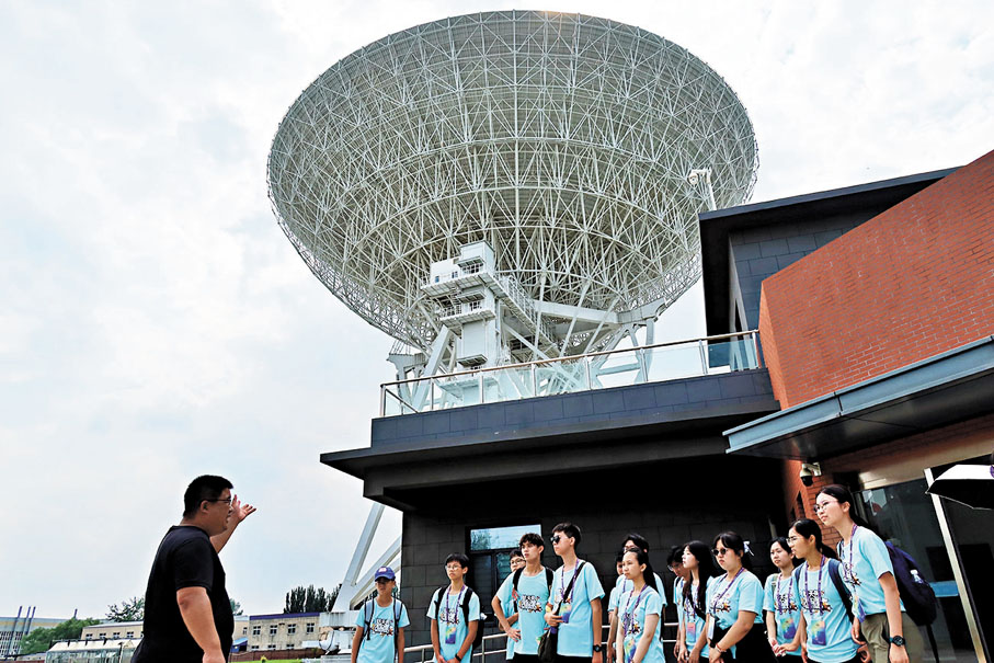 ●少年太空人參訪國家天文台武清觀測站。太空館圖片 