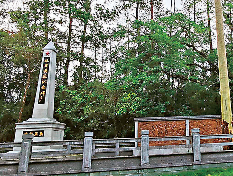 ●烏蛟騰是自然與文化交織的寶地，承載抗戰歷史。