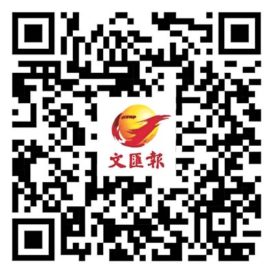 青年設計師為設計理想蓄力 用作品推動毛織行業傳承創新