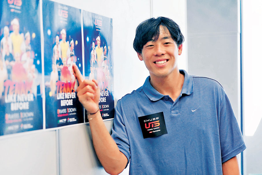 ●黃澤林將持外卡參加於啟德體藝館舉行的UTS網球賽。
