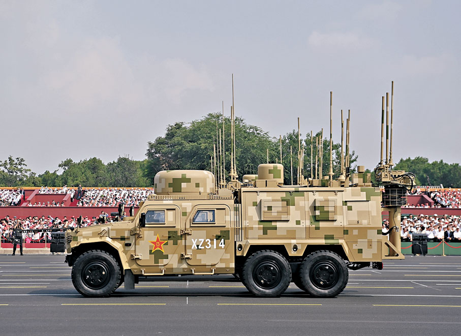 信息支援部隊方隊