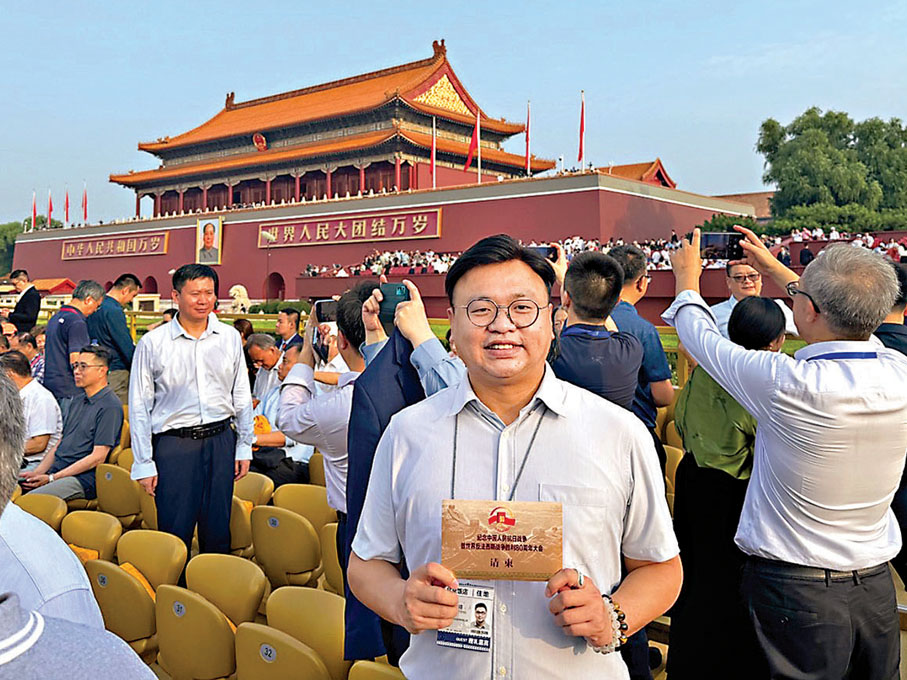 ●台灣青年范姜鋒