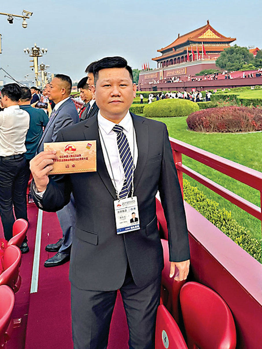 ●台灣青年李東憲