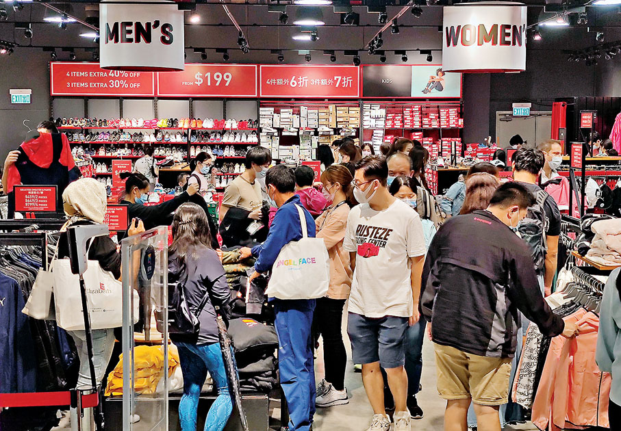 ●調查指出，維持客戶信任和忠誠度成為亞太區零售商面對的最大挑戰。 資料圖片