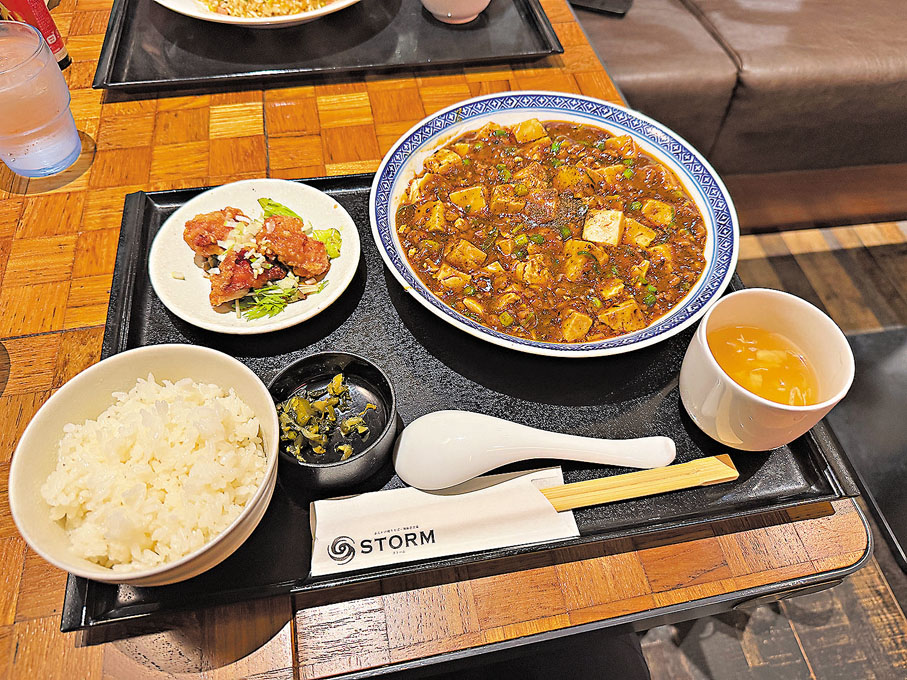 ●圖為日式麻婆豆腐。 作者供圖