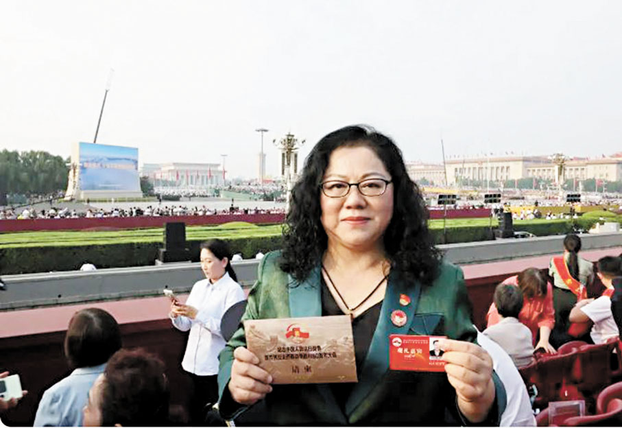 ●「海空衛士」王偉的妻子阮國琴受邀在現場觀禮。 網上圖片