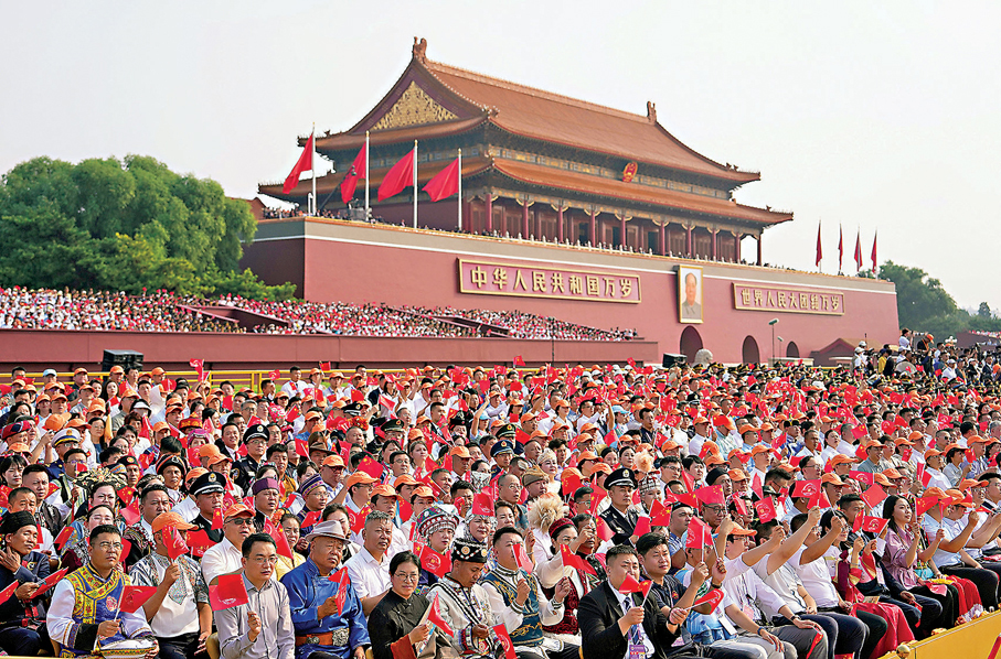 ●9月3日,紀念中國人民抗日戰爭暨世界反法西斯戰爭勝利80周年大會在北京隆重舉行。這是觀禮的嘉賓。 新華社