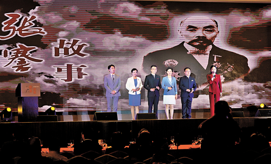 ●宣講會採取演講、讀信等方式，講述了清末民初實業家張謇實業救國的故事。 香港文匯報記者曾興偉  攝