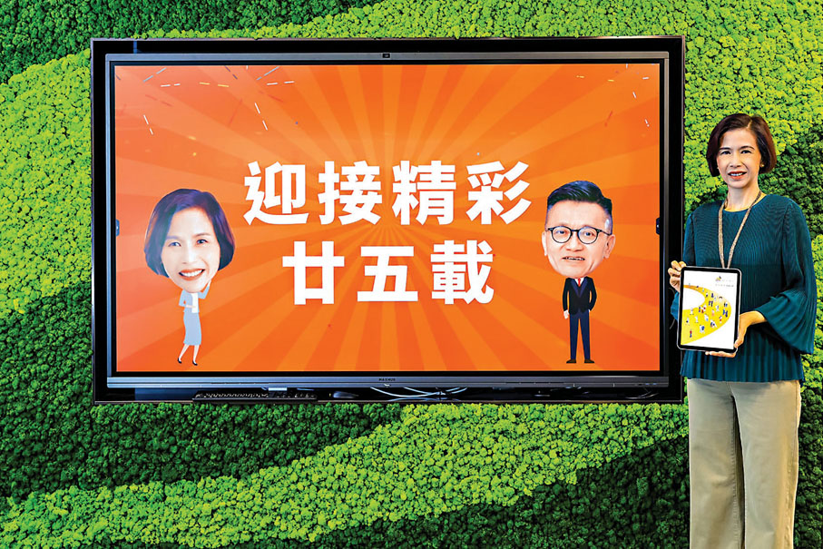 ●積金局為逾10萬人追回1.91億拖欠供款及附加費。積金局供圖