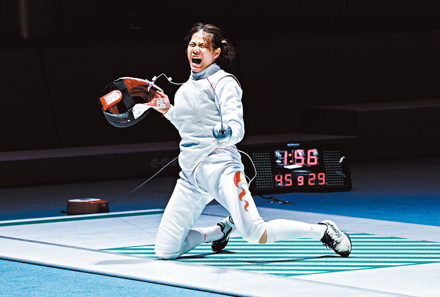 ●黃芊芊勇奪女子花劍個人賽冠軍。 資料圖片