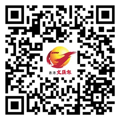 文匯專訪 | 舊書店隨時代革新 逾半世紀書香不散