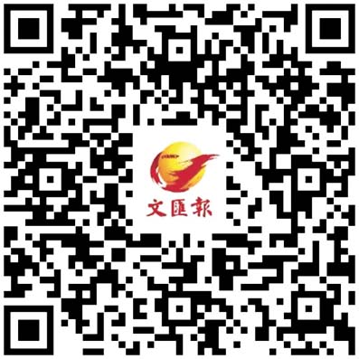 群星齊賀香港《文匯報》77歲生日