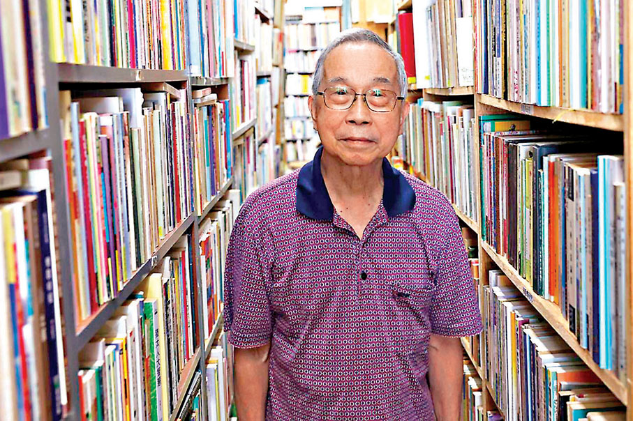 ●歐陽文利是香港舊書買賣行業的元老人物。