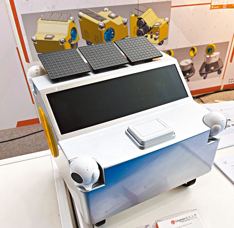 ●移動式智慧碳捕集機械人　受訪者供圖