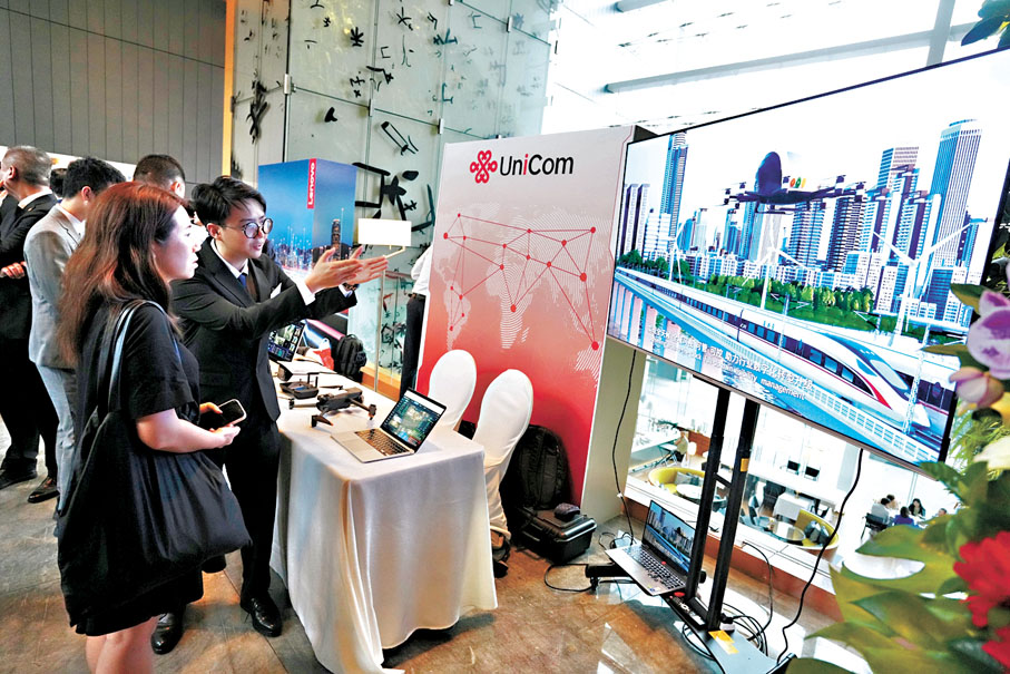 ●智慧城市聯盟成立十周年暨大灣區低空經濟聯盟成立一周年酒會。大公文匯全媒體記者何嘉駿  攝