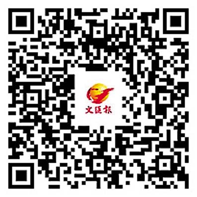 粵港澳大灣區時尚匯演壓軸亮相CENTRESTAGE