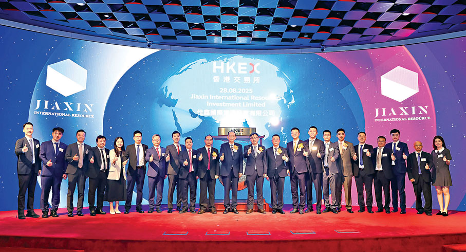 ●中金公司通過專業服務助香港引入更多創新性企業，包括協助佳鑫國際資源在港交所主板、阿斯塔納國際交易所「一帶一路」板同步上市。 受訪者提供