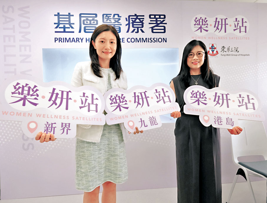 ●林瑜玉（左）及何書韻（右）。香港文匯報記者涂穴  攝