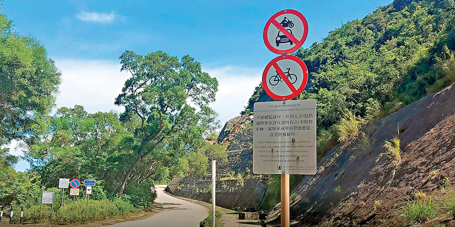 ●政府擬於本月13日起實施特別車輛管制，會於特定時段限制的士進入西貢萬宜路。圖為管制實施後擬設的關卡處。