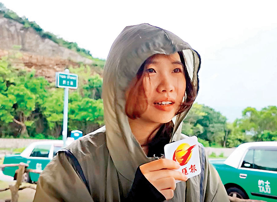 周小姐：我不是行山愛好者，看到景色很漂亮，也有享受到行山的樂趣，不過如果不能搭的士，我未必會再來。