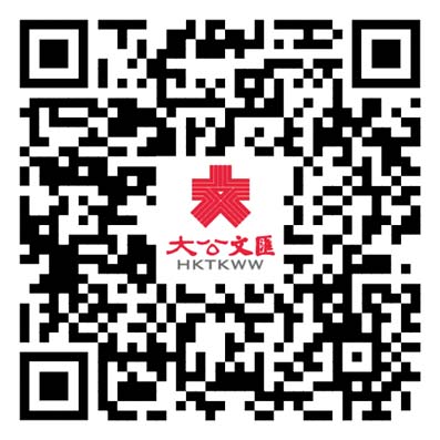 金正恩出席九三閱兵紀錄片發布　這些細節第一次公開！