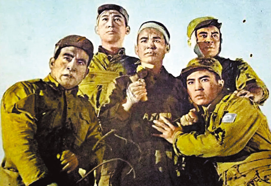 ●《狼牙山五壯士》是抗戰電影悲壯美學的典範。