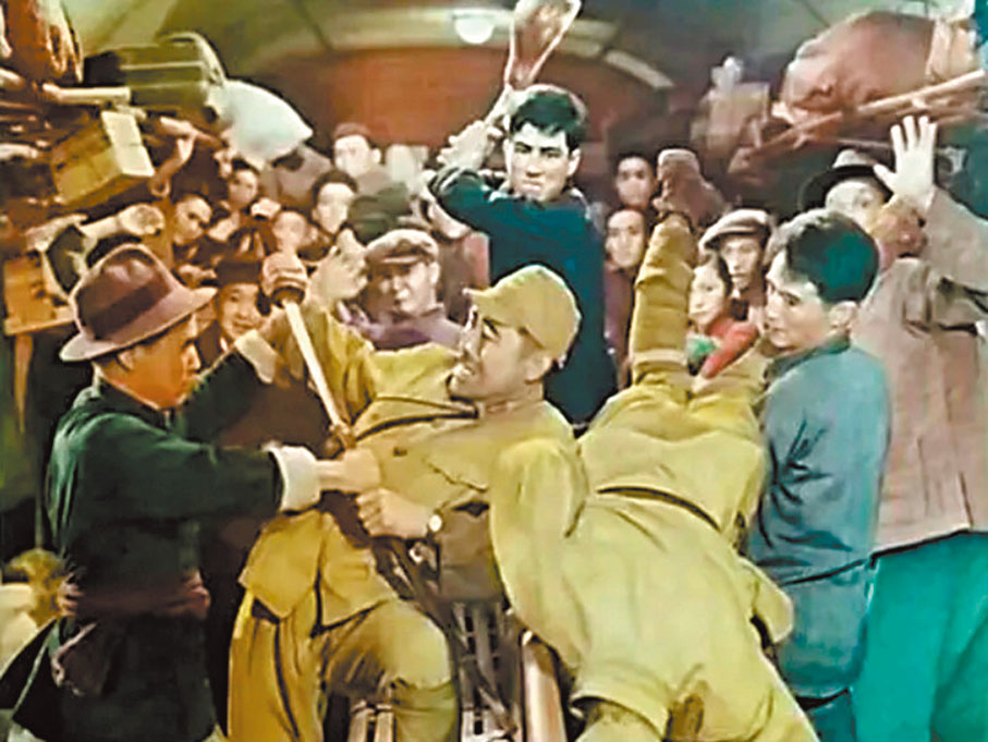 《鐵道游擊隊》