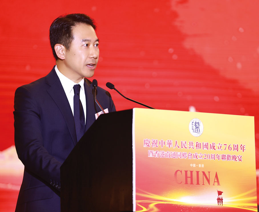 ●方仁德致辭。