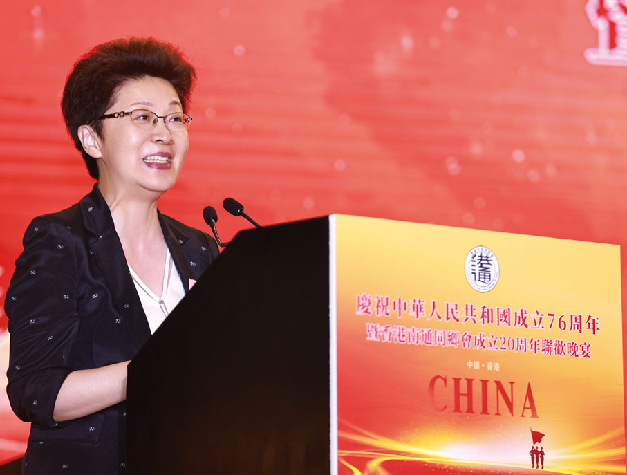 ●王小紅致辭。