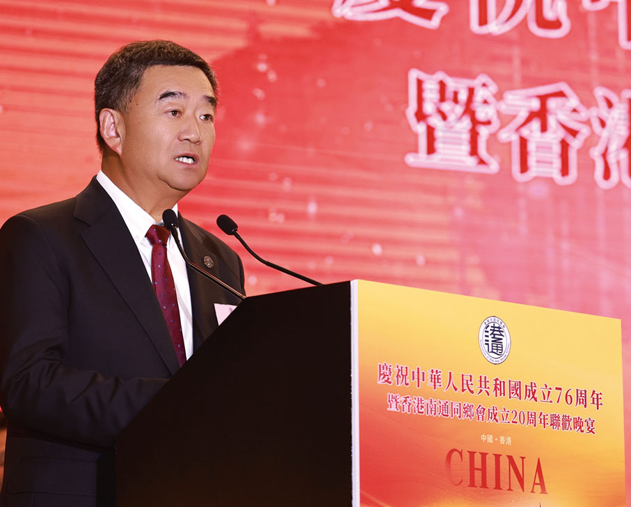 ●姚茂龍致辭。