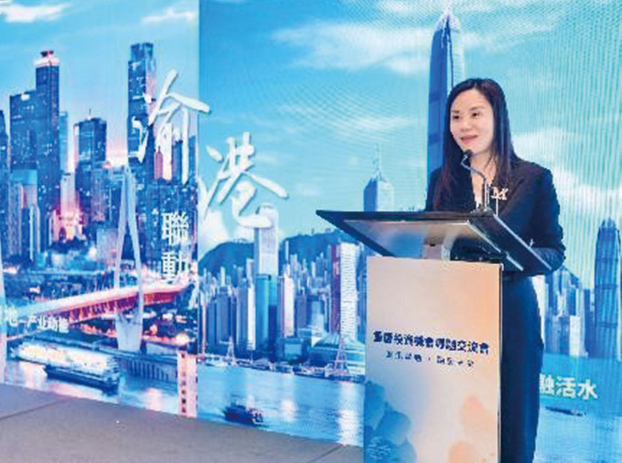 ●葉力娜致辭。