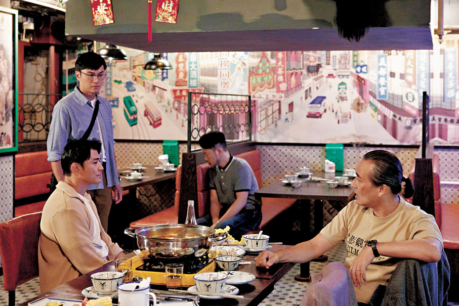 ●《翻盤下半場》圍繞中年人面臨的現實困境。