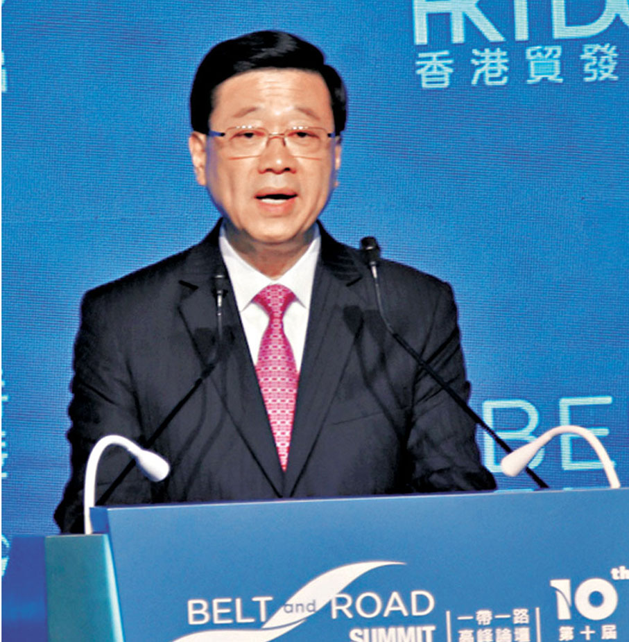 ●香港特區(qū)行政長(zhǎng)官李家超