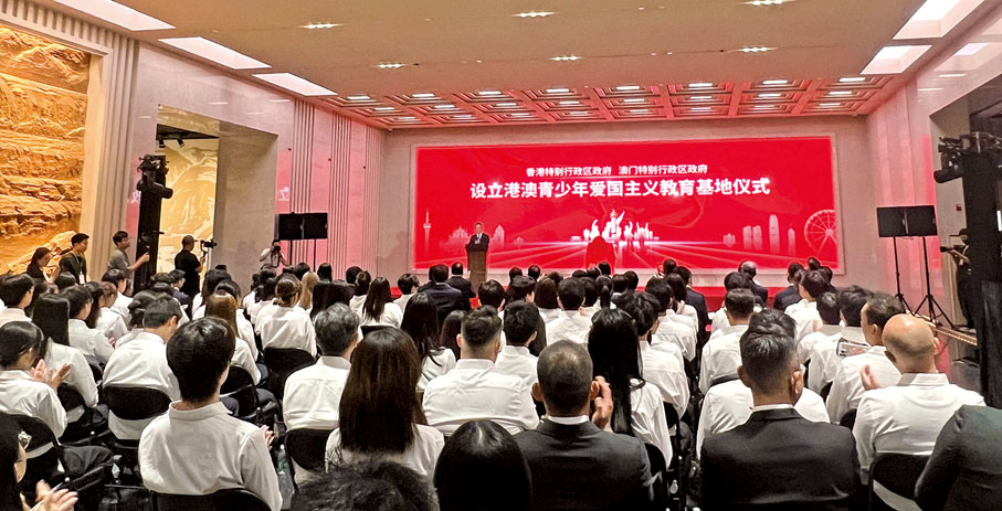 ●「港澳青少年愛國主義教育基地」上月在北京揭牌，教青局期以此為契機，舉辦更多愛國主義教育活動。