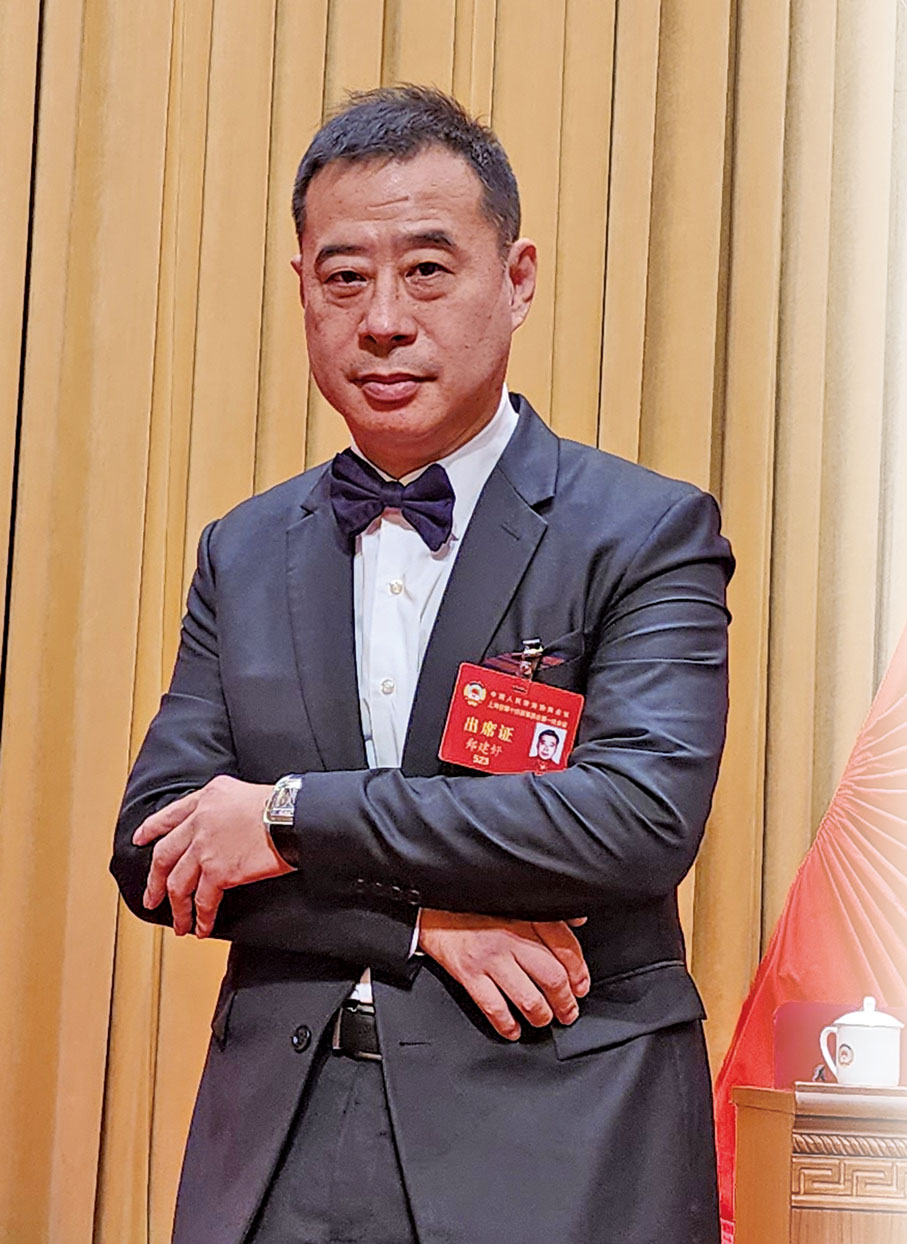 ●上海市政協常委、香港上海浦東聯會會長鄭建好