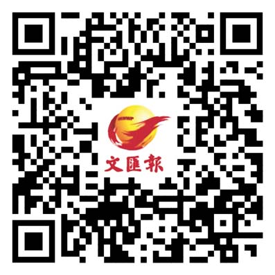 警為十五運會做安檢 無人機搜查犬「上陣」