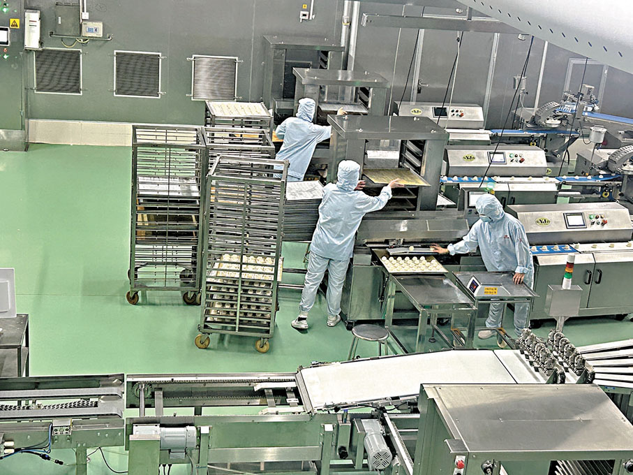 ●廣州酒家集團利口福食品有限公司包點加工車間。