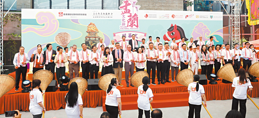 ●「2025 盂蘭文化節」昨起一連三日在銅鑼灣摩頓台遊樂場舉行。 香港文匯報記者郭木又  攝