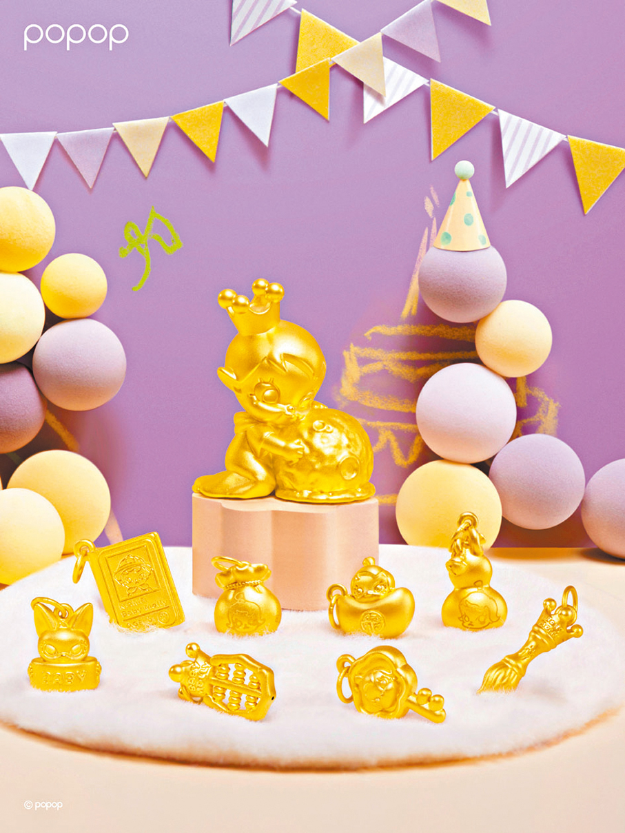 ● 泡泡瑪特公布推出自家足金產品。 泡泡瑪特官方微博