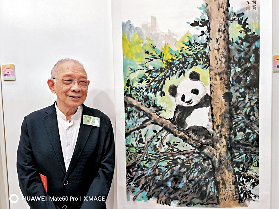 ●梁君度作品曾參加大熊貓書畫作品展。 作者供圖