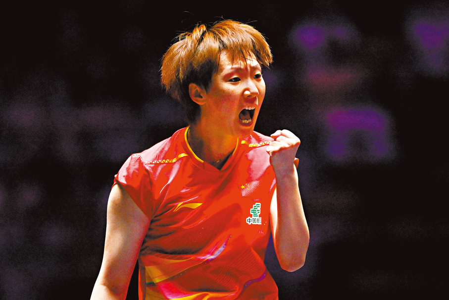 ●王曼昱在比賽中慶祝。 新華社