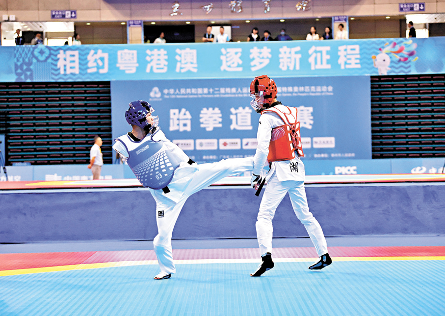 ●殘特奧會跆拳道比賽在惠州體育館展開。 受訪者供圖
