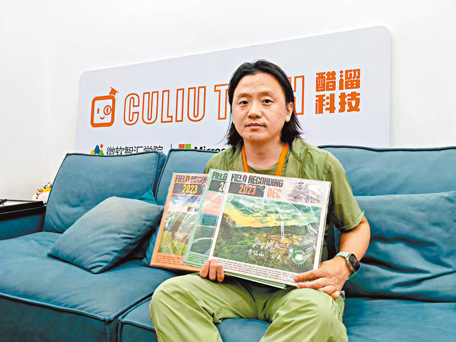 ●吳宇。香港文匯報記者石華  攝