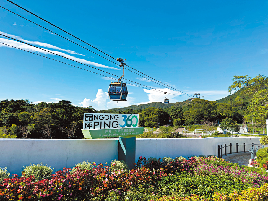 ●搭乘「昂坪360纜車」是展開旅程的理想選擇。