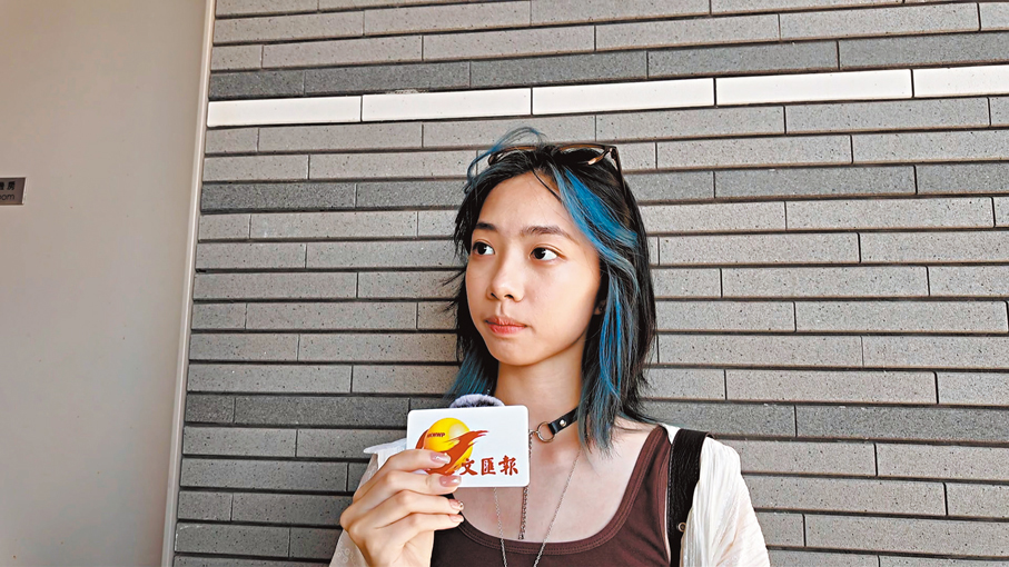 ●來自廣州的陳小姐