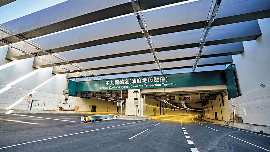 ●圖為中九龍繞道（油麻地段隧道）。網誌圖片