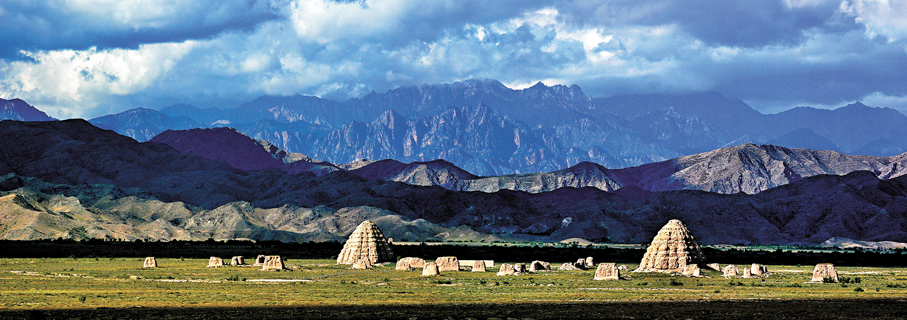 ●西夏陵將賀蘭山與黃河、都城等融為一體，形成一種自然和諧的景象。