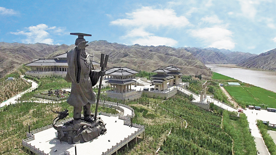 ●傳說大禹治水時，用青銅神斧在青銅峽劈開高大的石山，兩岸奇峰對峙，黃河一瀉千里，九曲迴腸，造就了十里長峽。