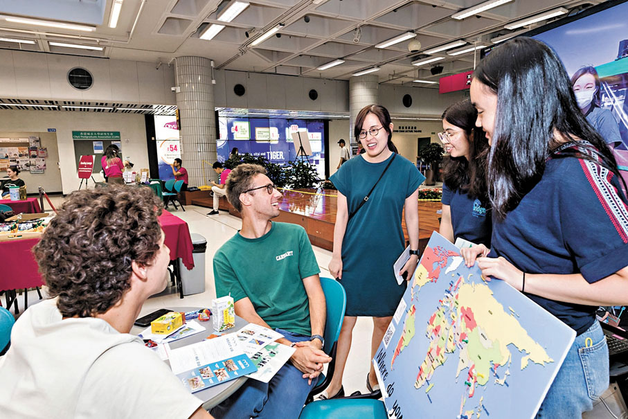 ●城大本地生與非本地生交流。 城大圖片