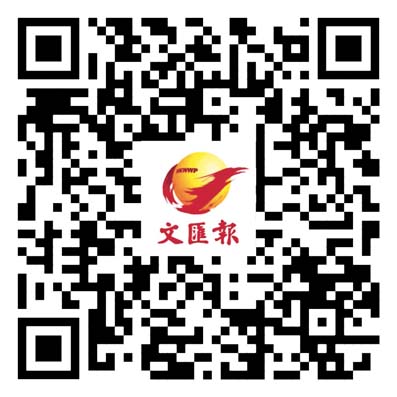 全紅嬋入學(xué)暨南大學(xué) 贈巴奧出場服與蘇炳添合影